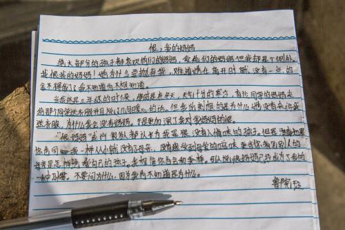 关于成绩的构成