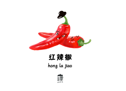 有点困惑买蔬菜