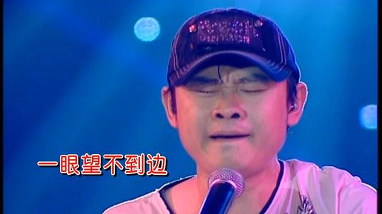 我喜欢的音乐