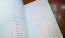 我生活在音乐中