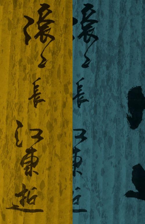 周末不做作业