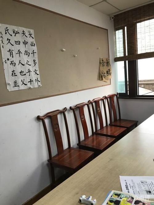 我的第一堂古筝课