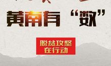 我最喜爱的实践基地