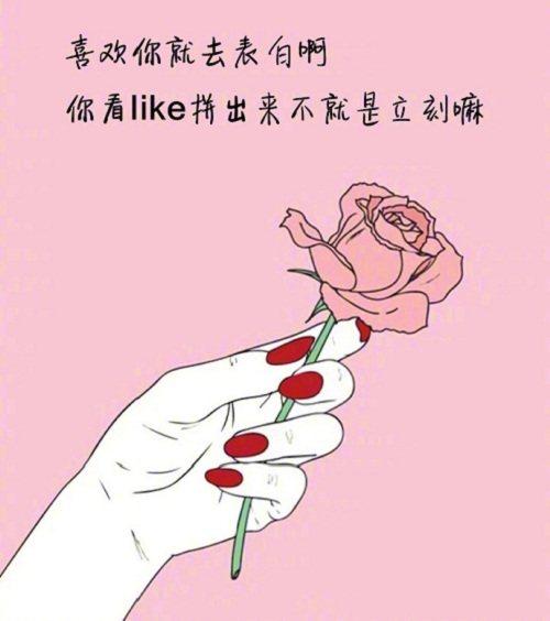 我不能忘记的一件事