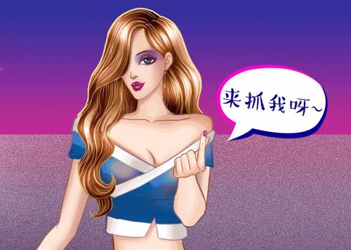 我一想到我就感到震惊