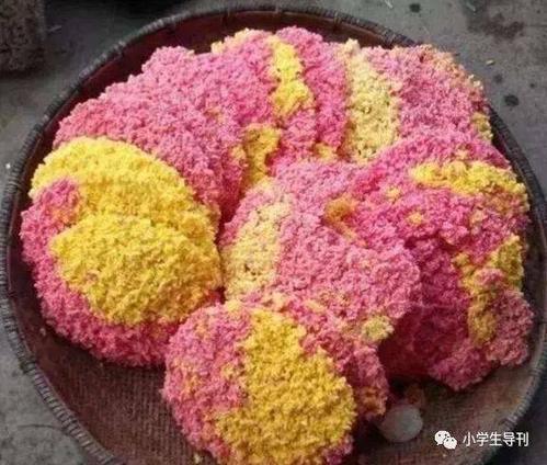 开心尝试