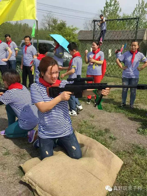乡村趣闻