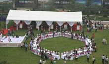 欢乐的交友派对