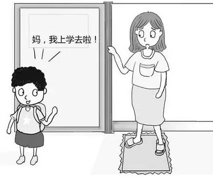 我长大后想当老师
