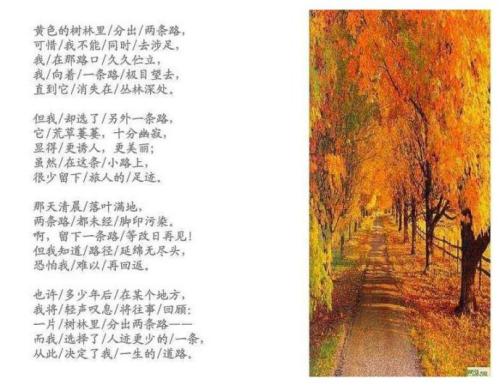 选择正确的方法