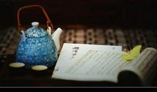 爱上这淡淡书香