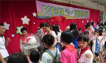 庆六一游园活动