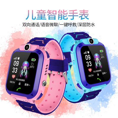 我的智能手表