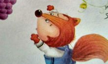 狐狸和葡萄改写