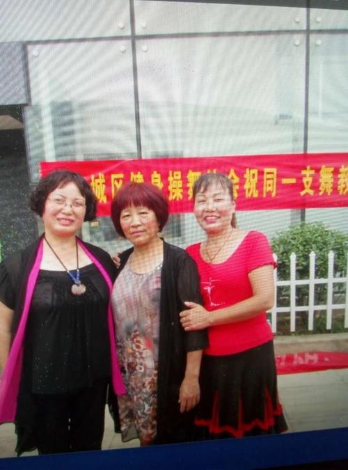 成功感觉很好