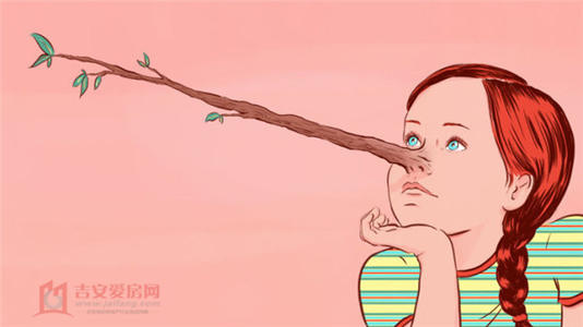 我这次没有撒谎