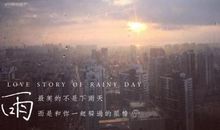 再见了，曾经的“贪玩王”