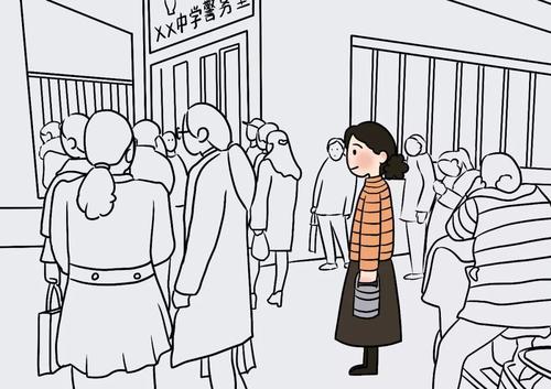 如果那天我准时