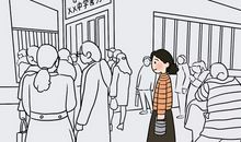 那天如果我准时了