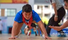 运动会难忘瞬间