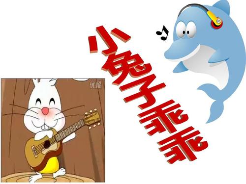 啄木鸟