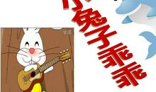 知错就改的啄木鸟