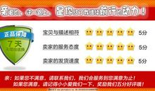 我参加的一项活动