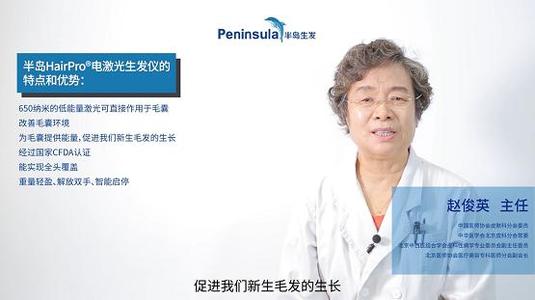 恢复友谊