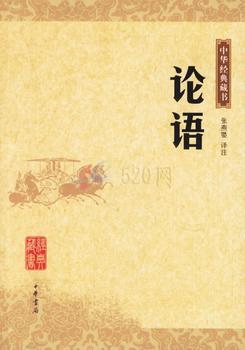 先生们终生忧虑