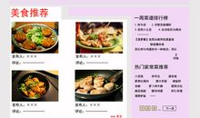 本来我可以再爱你多一点