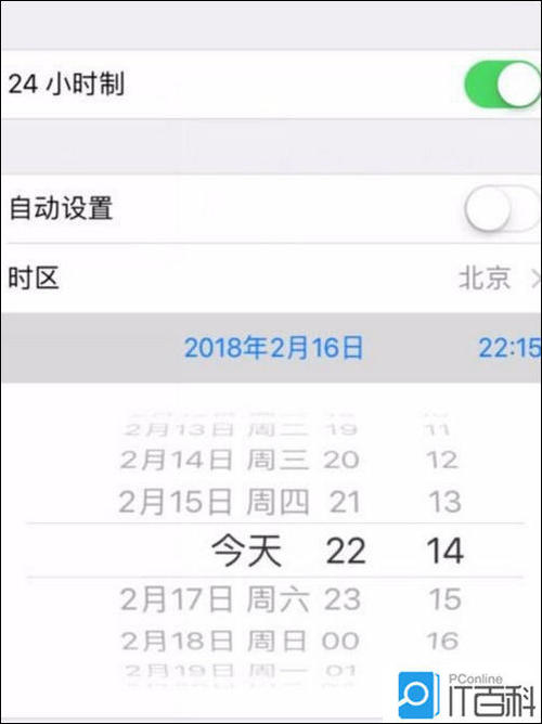 与时间交谈