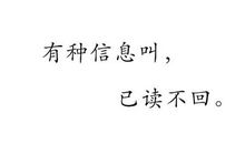 那天如果我没有看见你的手