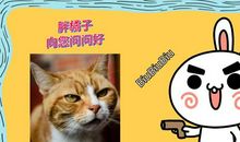 坚持不懈弹钢琴