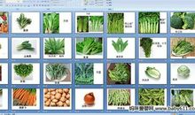 多变的云作文二年级