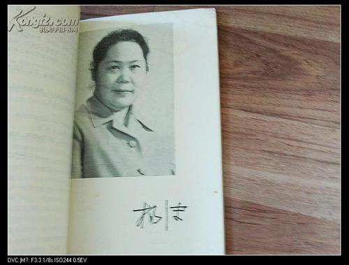 我和作家比童年要好