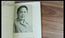 我和作家比童年