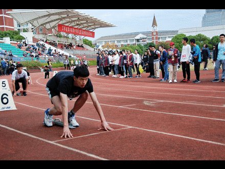 400m竞赛