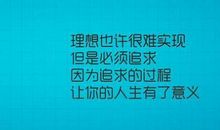 我不忘怀你的话语