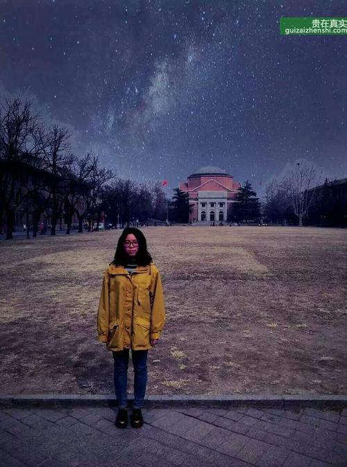 朋友是如此宝贵