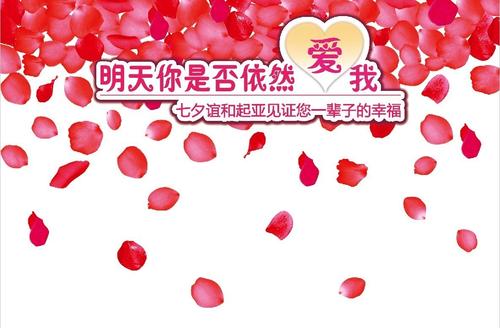 我还是很开心