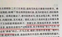 唯有你最关心我