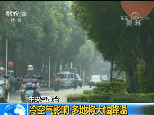 跟莫说话