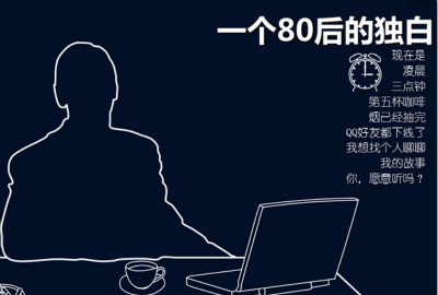 回顾过去，展望未来