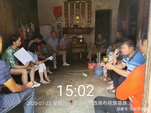 重拾家庭情怀