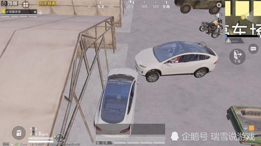 爷爷开玩笑