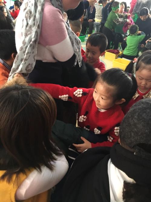 我与爱同行