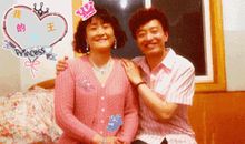 我好想有个妈妈