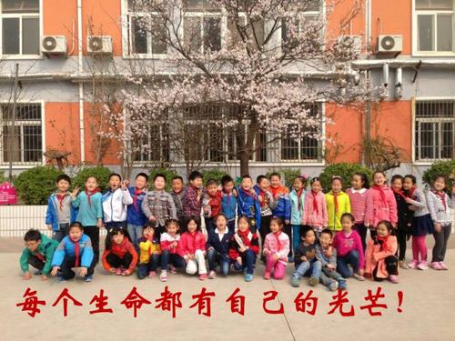 说说我的班主任