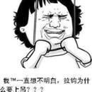 一点鼓励