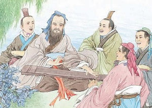 绅士